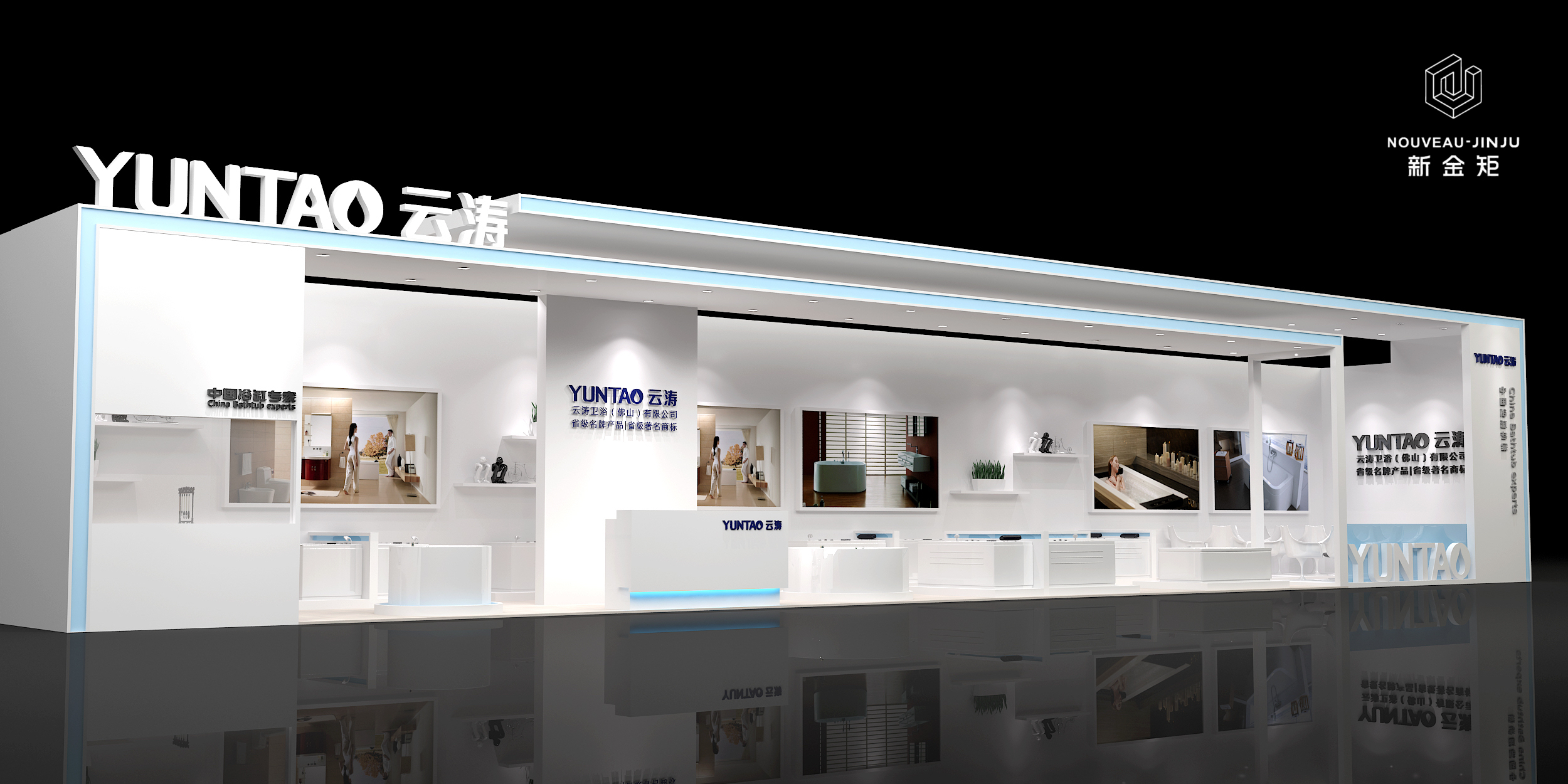 美国展展台设计搭建.jpg