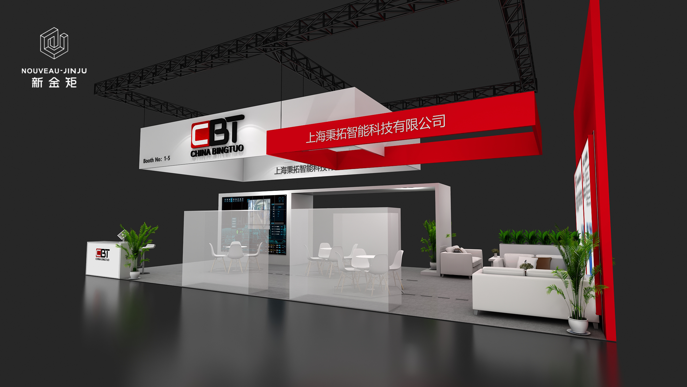 美国资质展台搭建.jpg