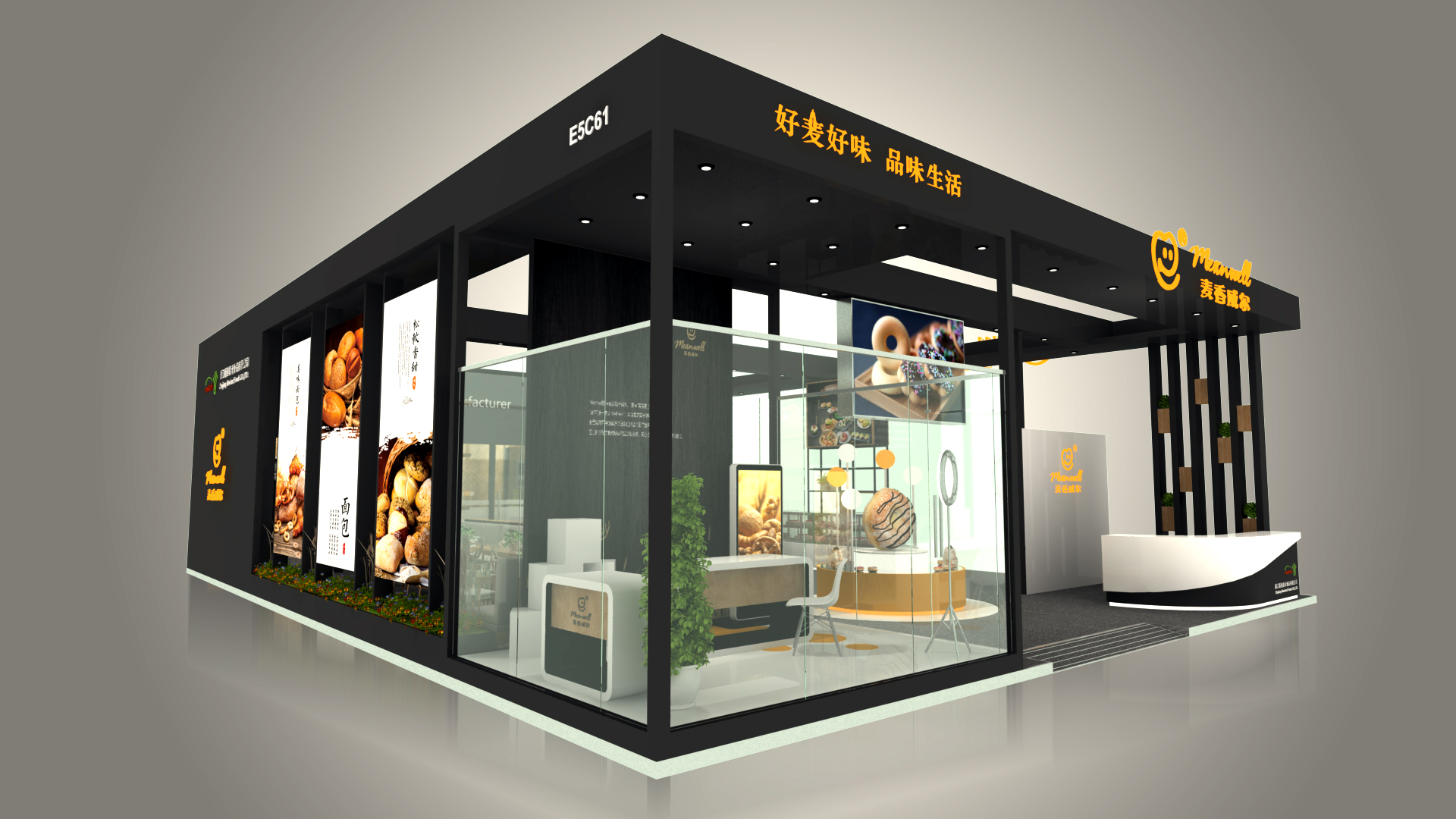 英国展台搭建价格对比 英国展台搭建价格对比
