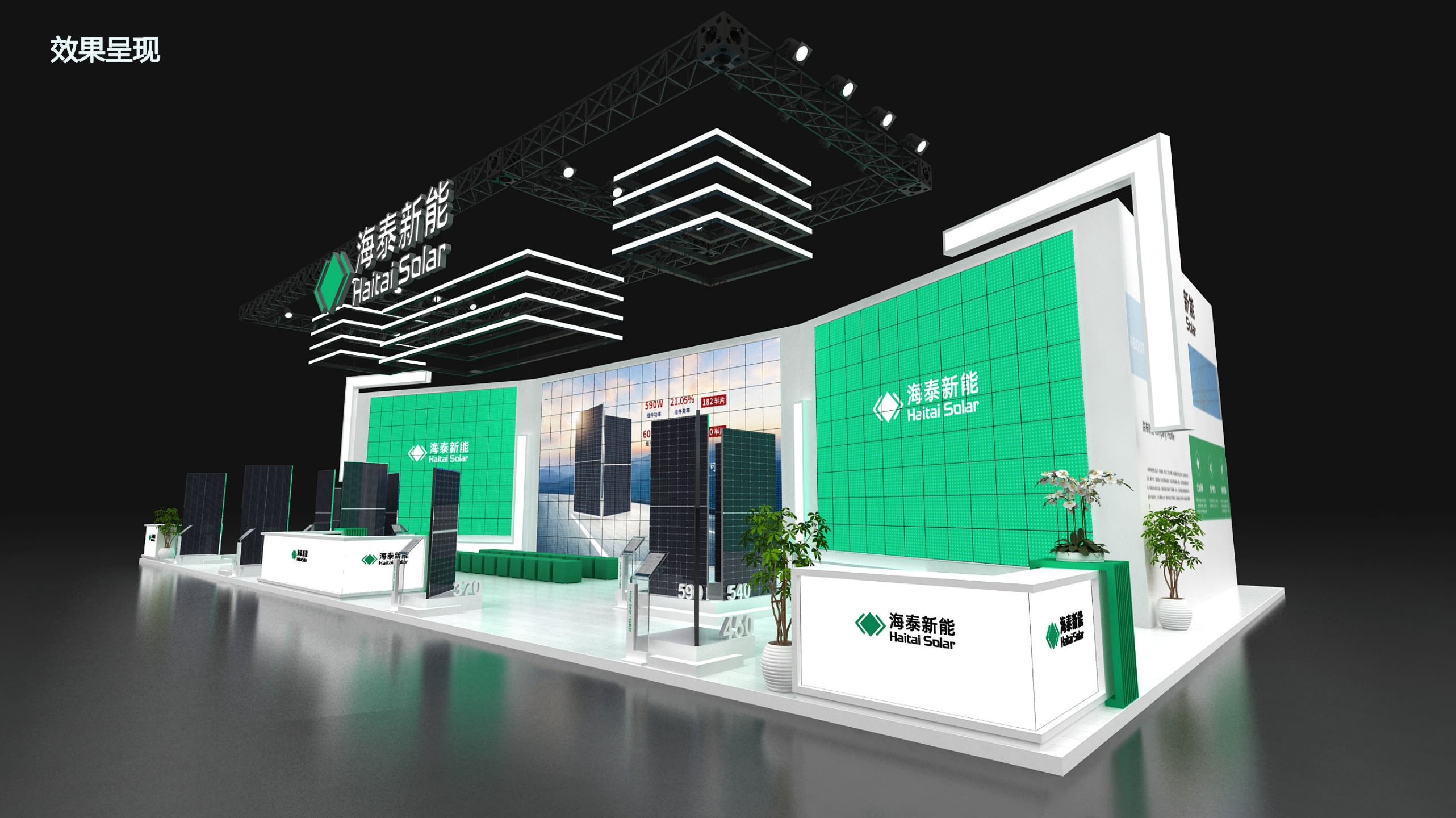 美国ces展台搭建公司
