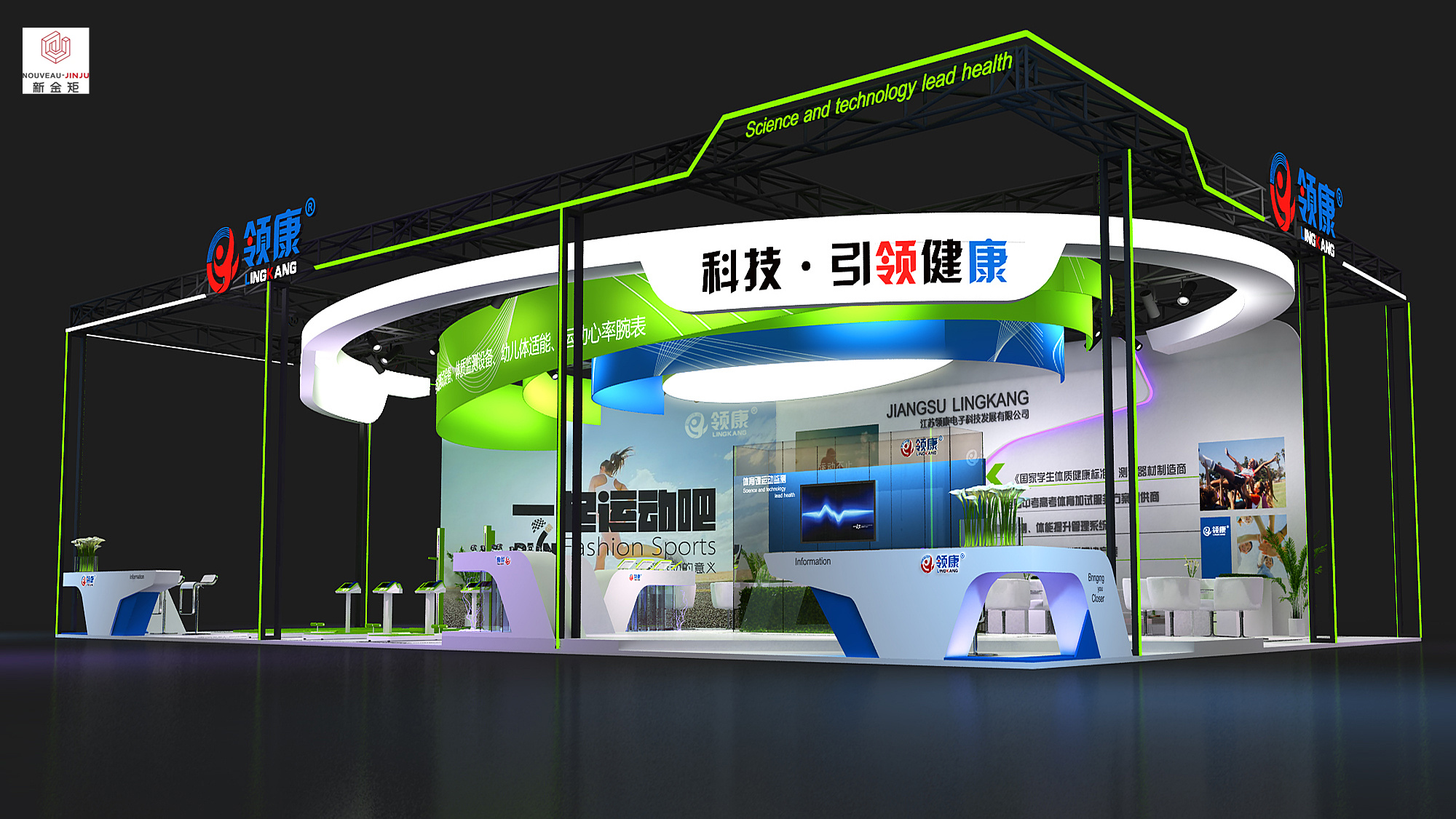 迪拜cphi展台搭建