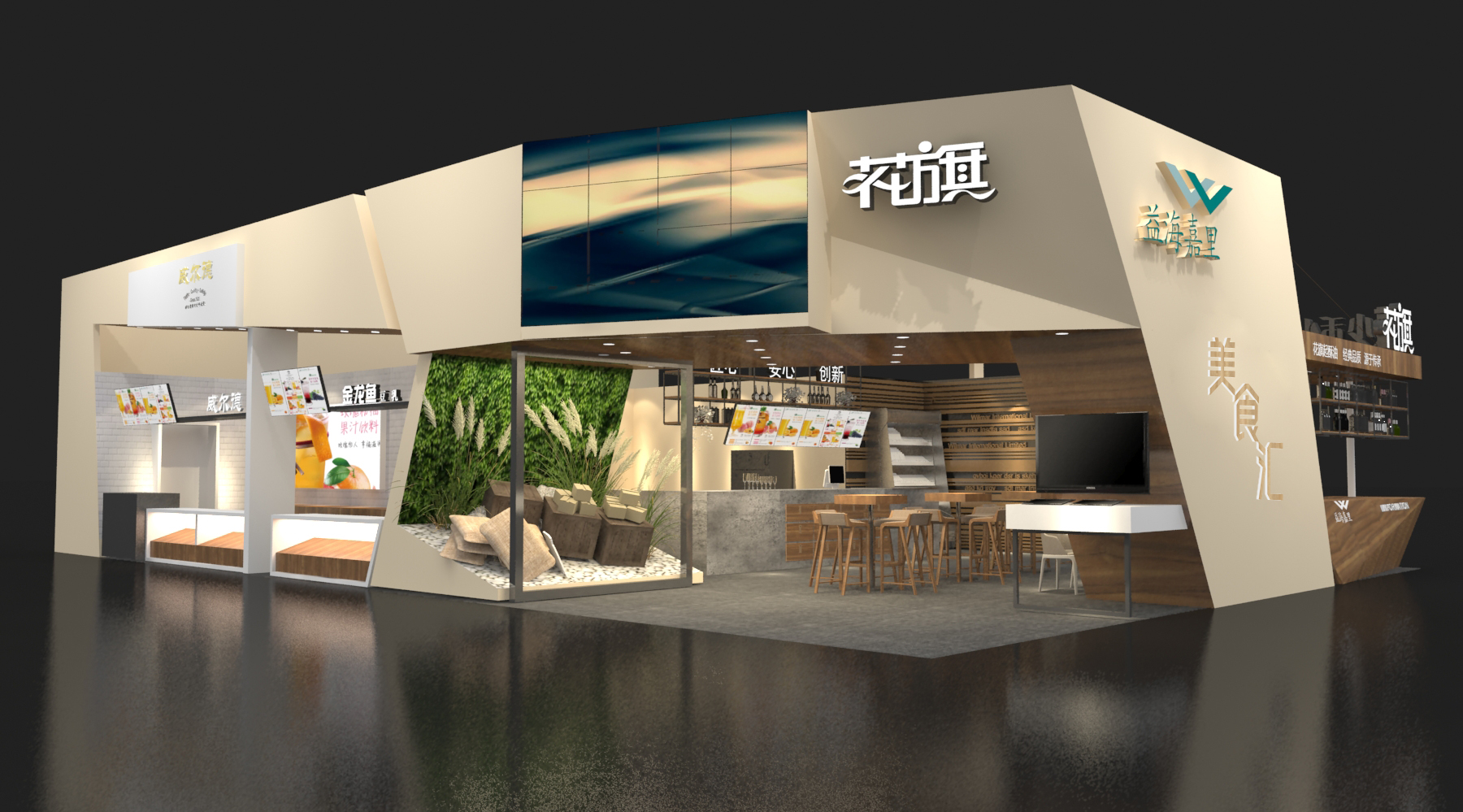 迪拜展台搭建施工
