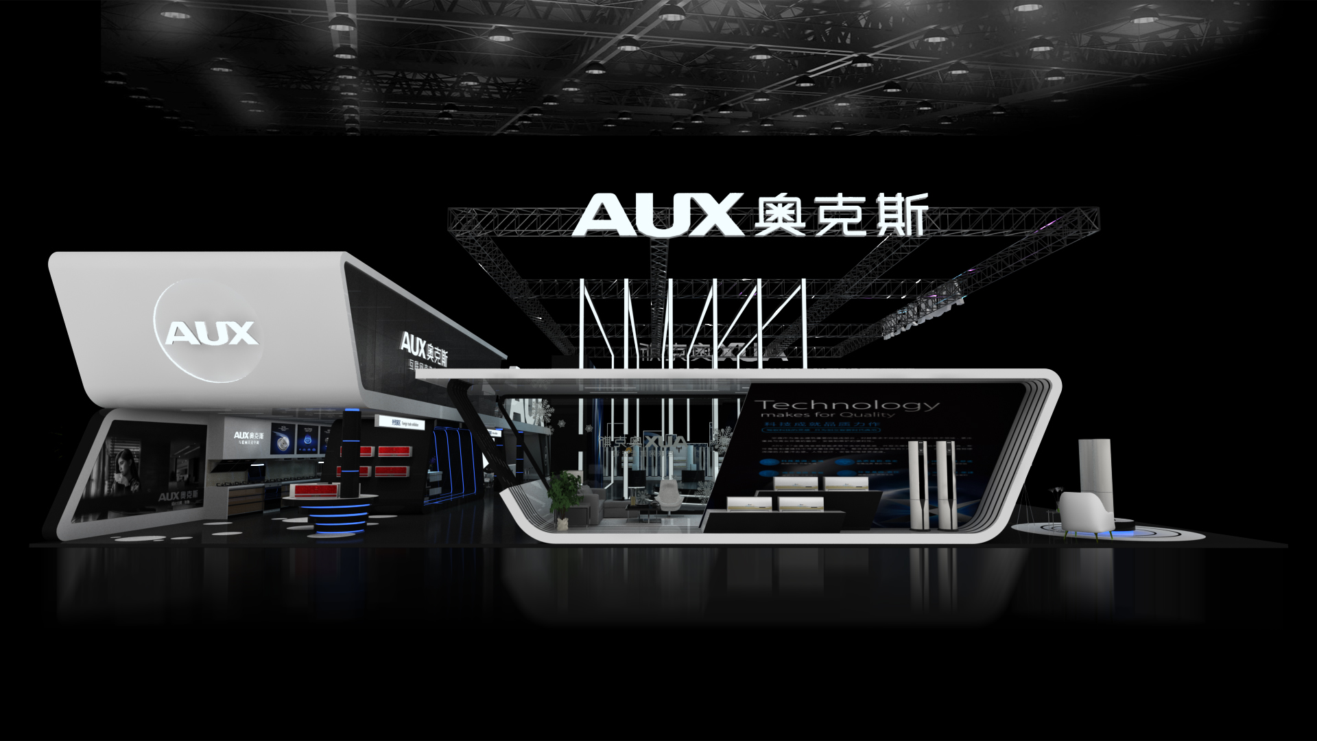 迪拜展台搭建诚信服务 迪拜展台搭建诚信服务