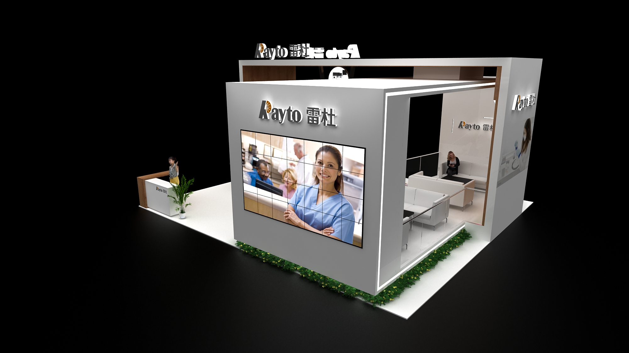 英国照明展展台搭建