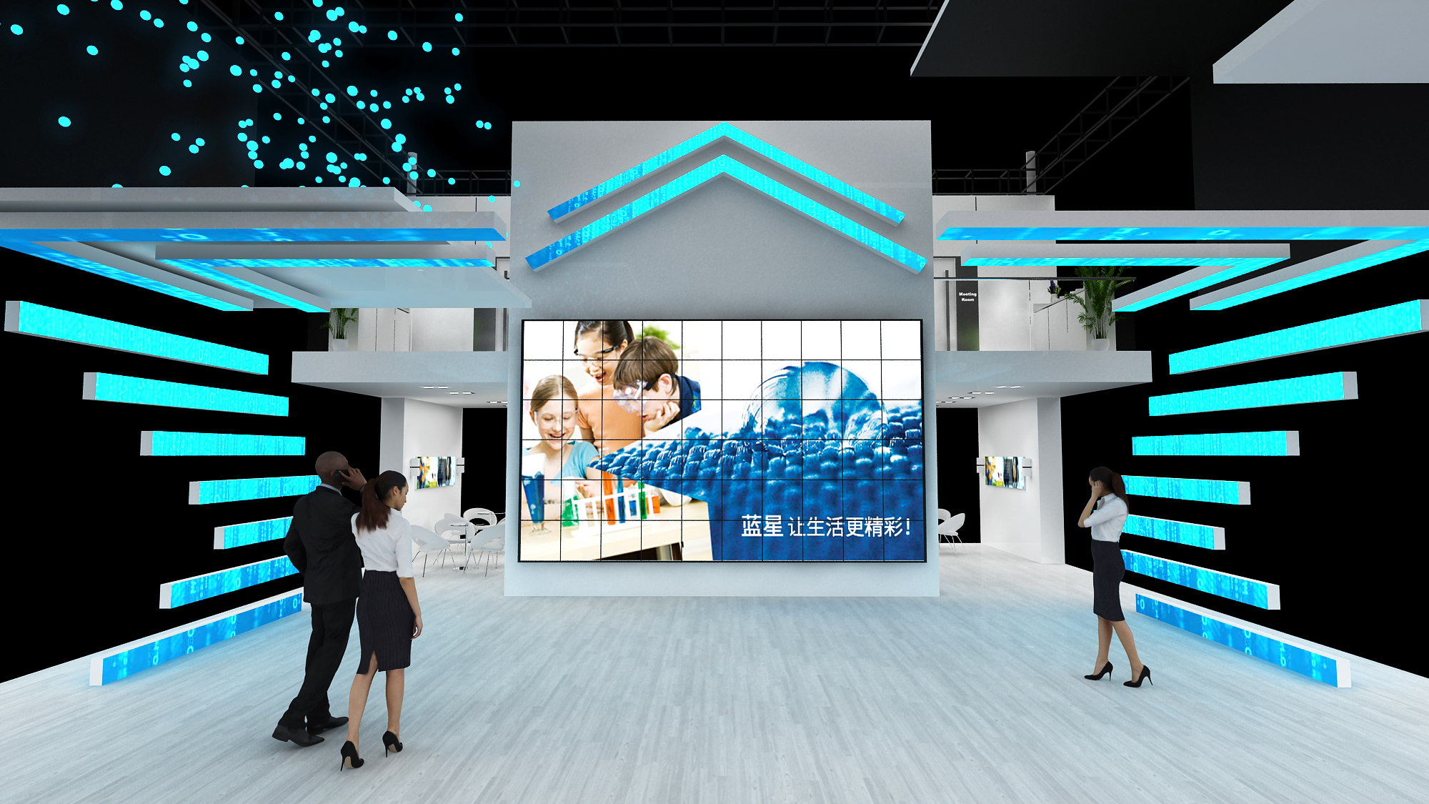 英国五金展台搭建