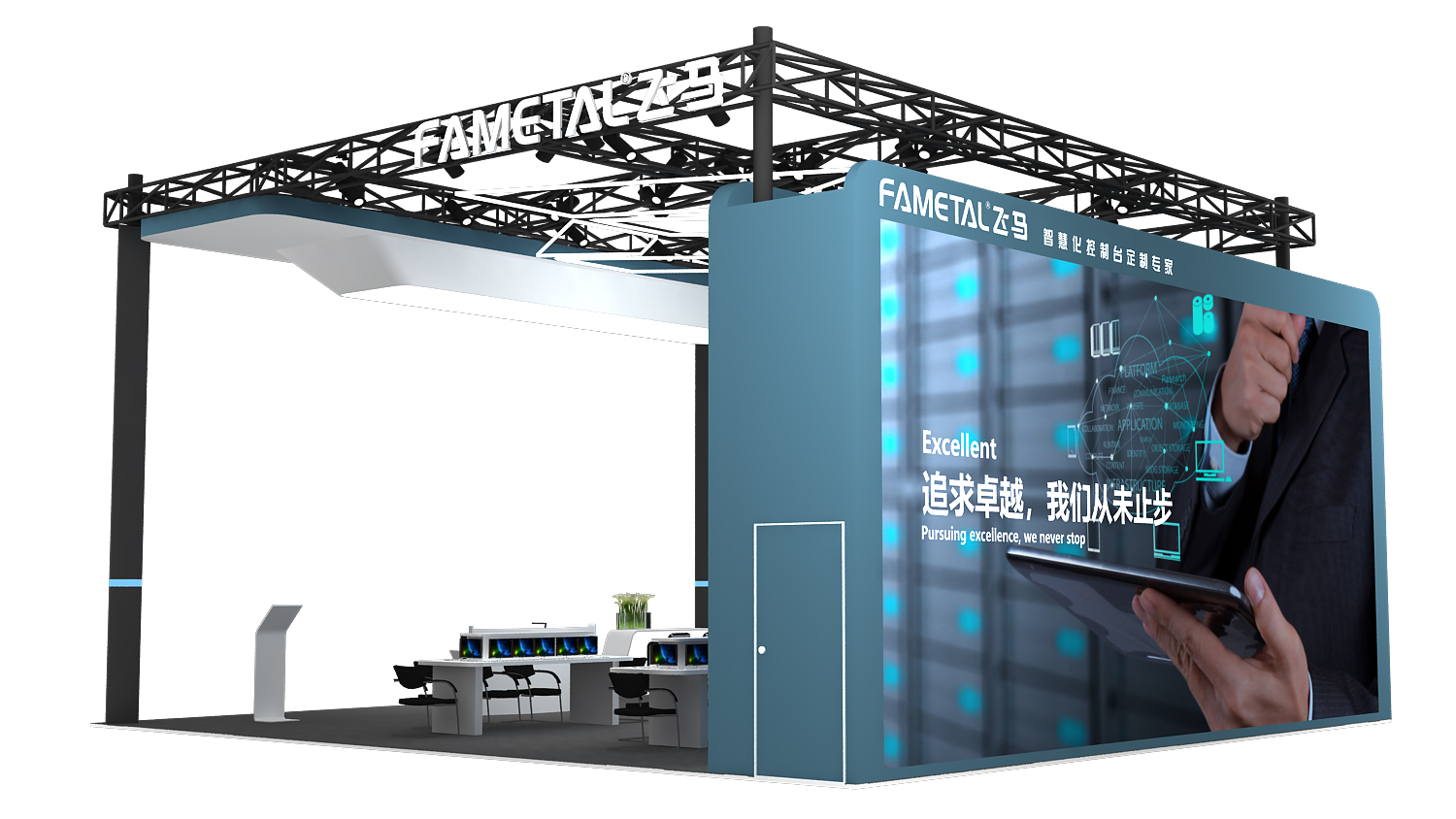 美国拉斯维加斯展台搭建