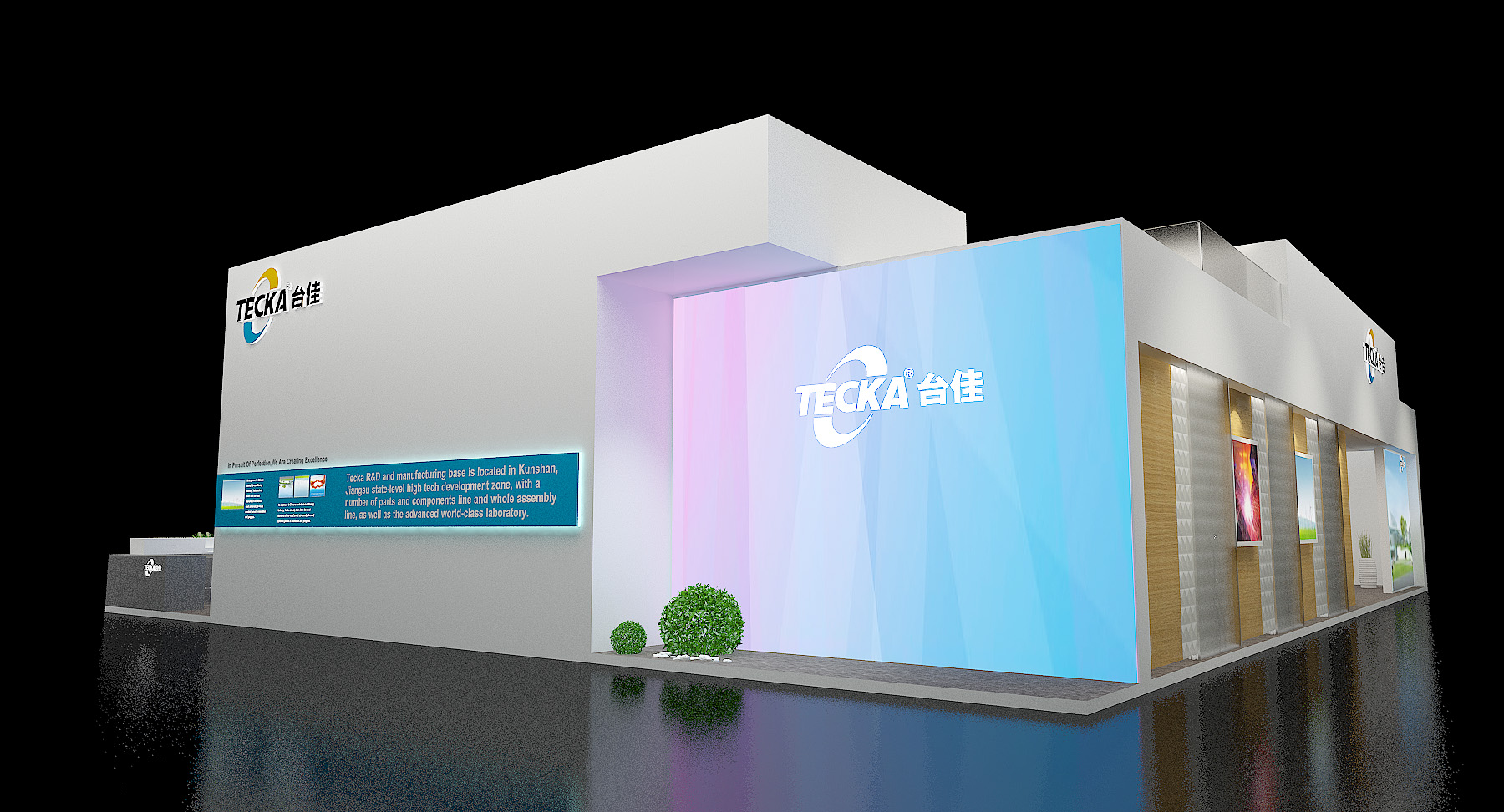 美国展会展台搭建方案设计
