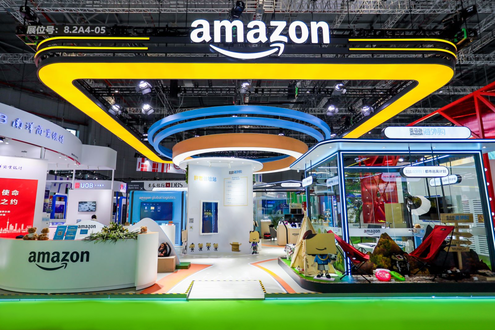 22年 进博会 亚马逊