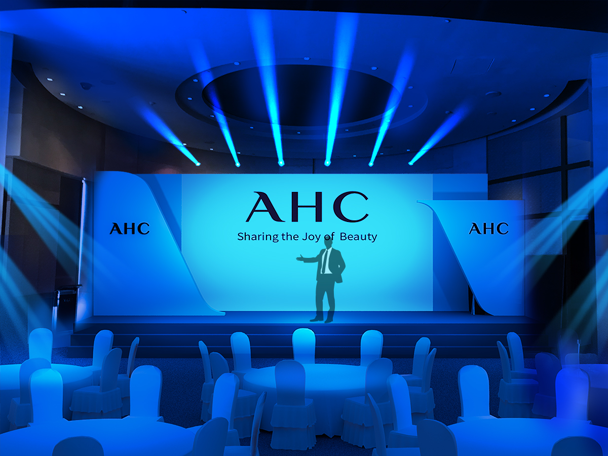 AHC-内地上市发布会