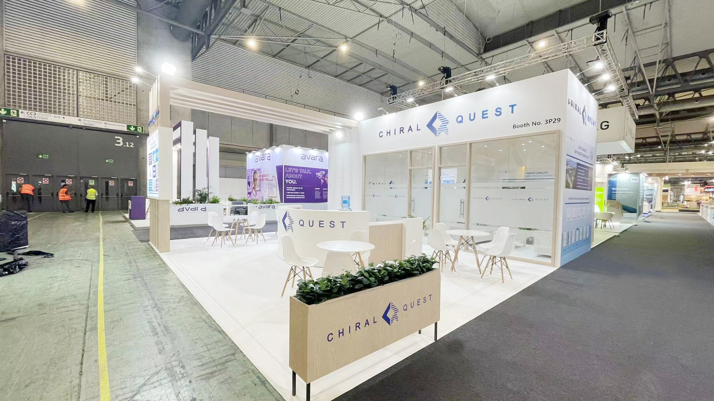 西班牙原料药展-凯瑞斯德CHIRAL&QUEST