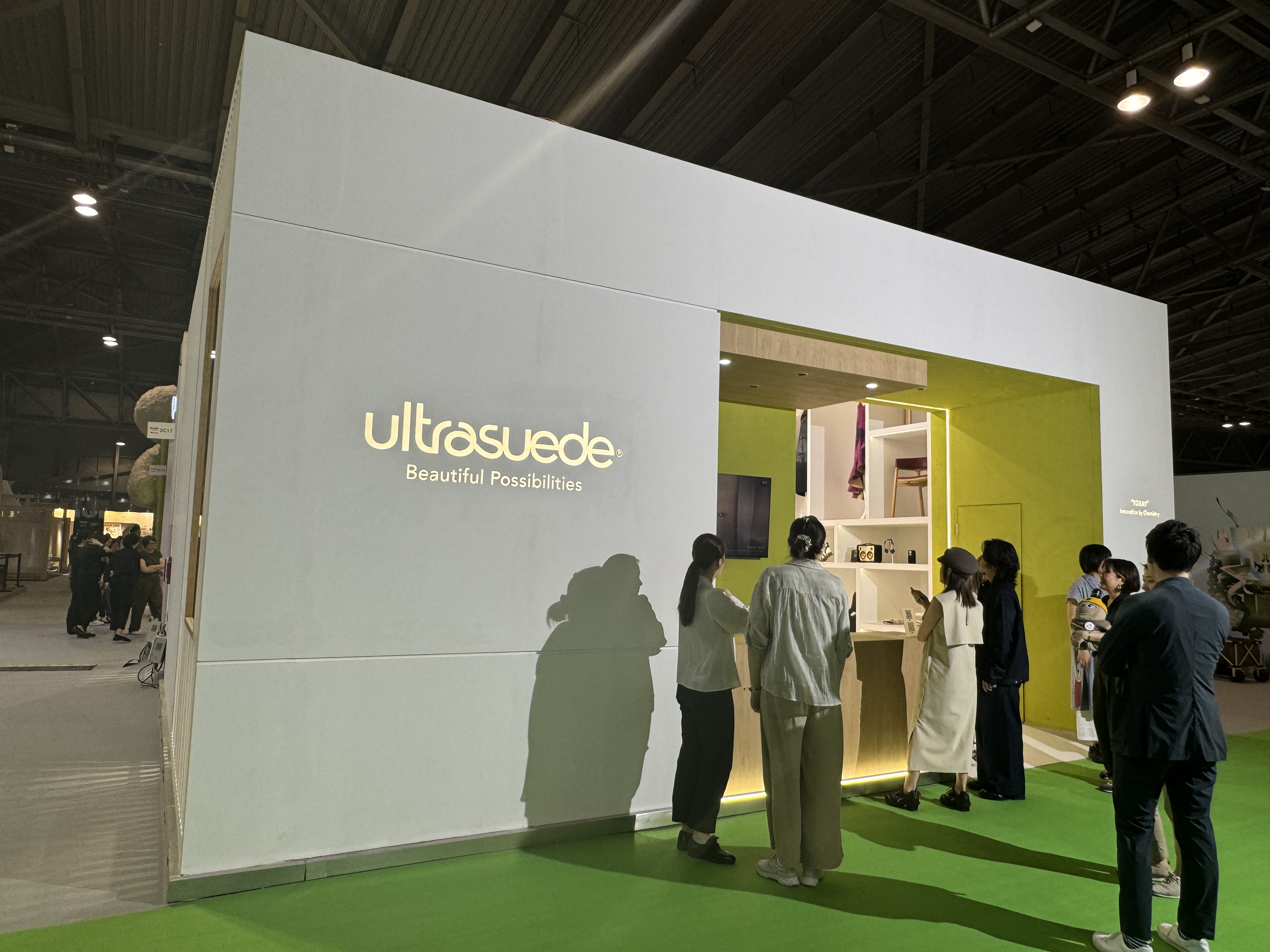 东丽国际