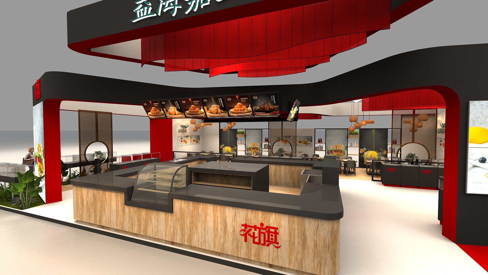 酒店用品展-益海嘉里