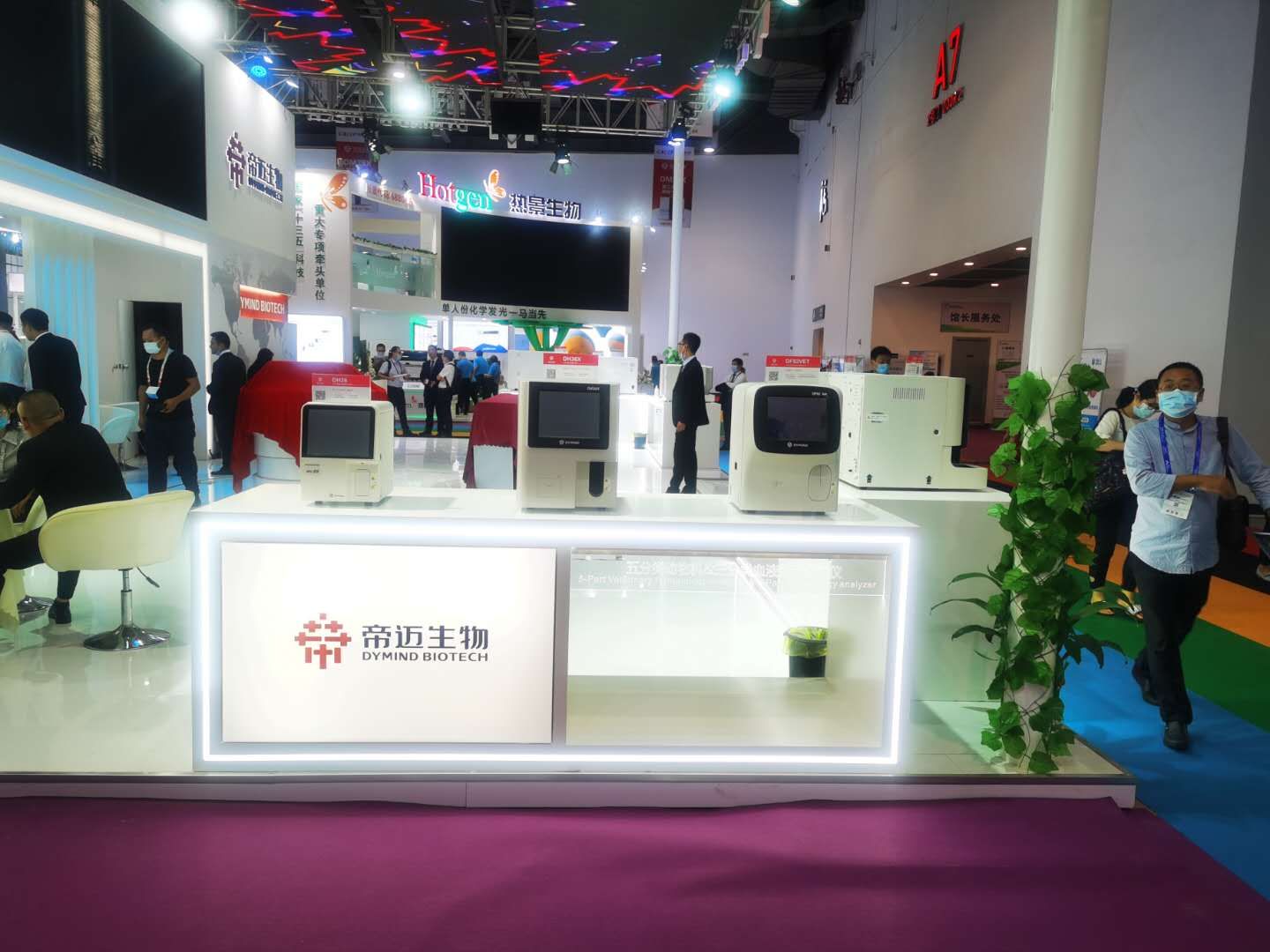 帝迈生物