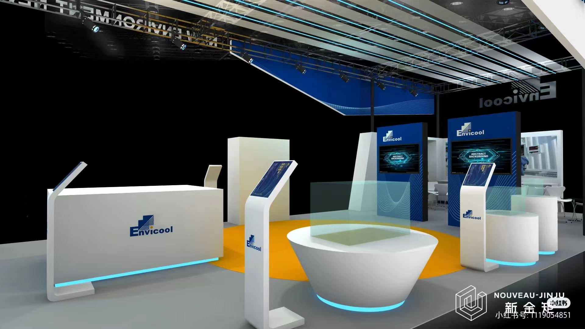 Envicool