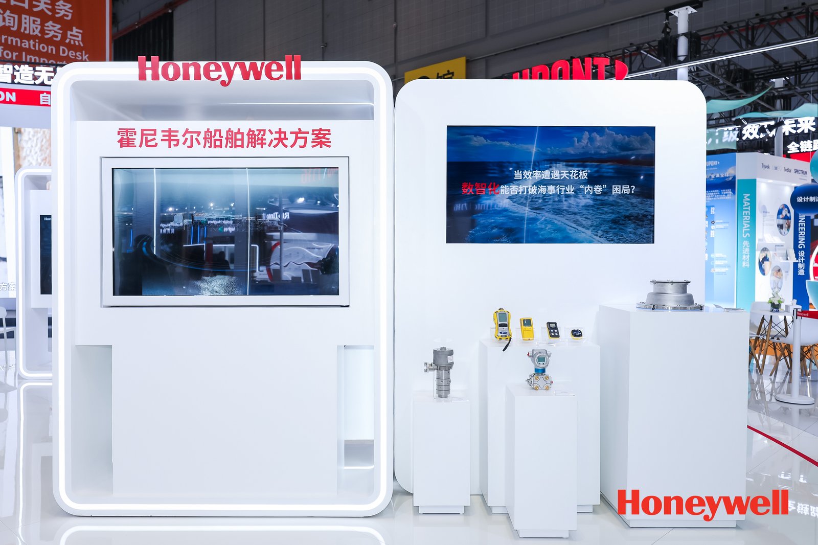 展示.jpg